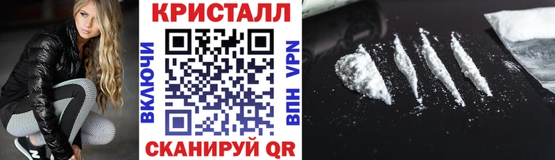 закладка  Коркино  блэк спрут как войти  АМФЕТАМИН Premium 