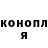 Alpha PVP СК Aidan Dillon