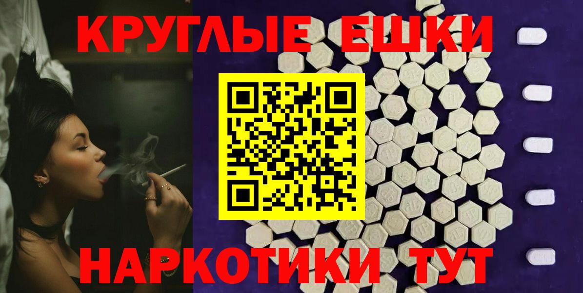 Ecstasy louis Vuitton  ЭКСТАЗИ louis Vuitton  мега как войти  Коркино  Вход с VPN 