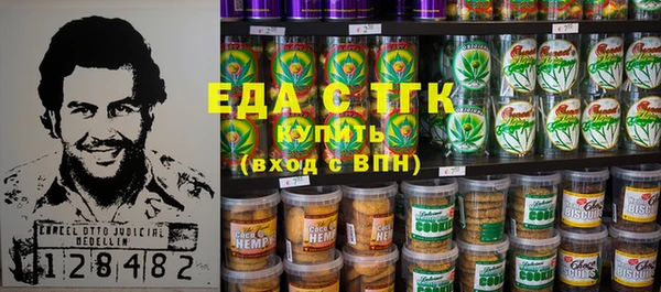 MDMA Premium VHQ Алексеевка