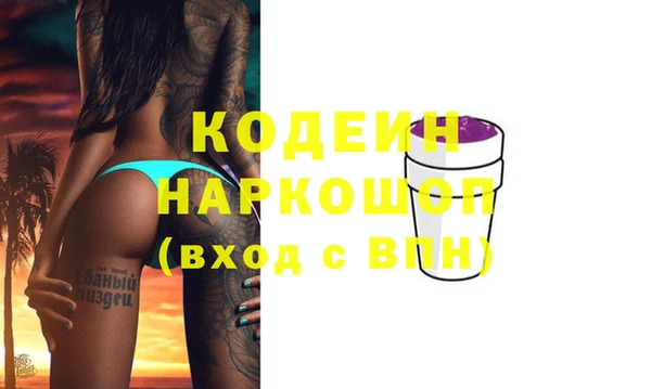 ешки Алзамай