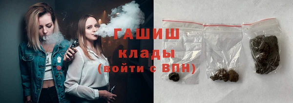 ешки Алзамай