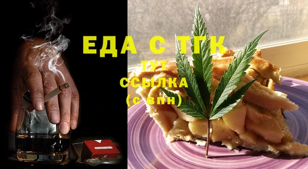 MDMA Premium VHQ Алексеевка