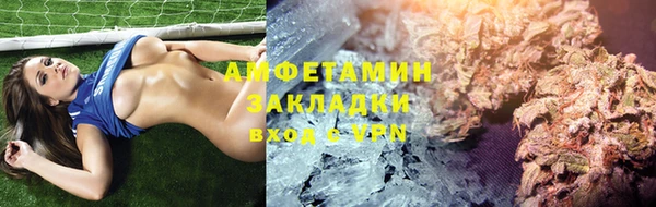 ешки Алзамай