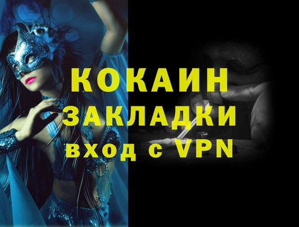 дмт Елабуга