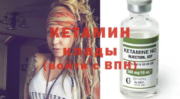ECSTASY Елизово