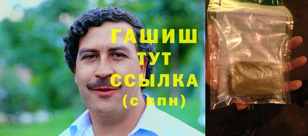 ешки Алзамай