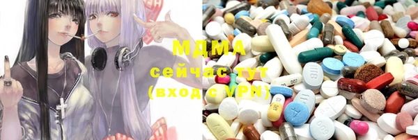 ешки Алзамай