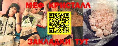 а пвп мука Кунгур