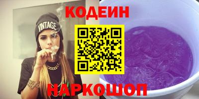 а пвп мука Кунгур