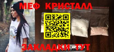 MDMA Premium VHQ Кумертау