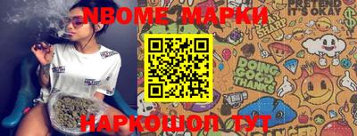 MDMA Premium VHQ Кумертау