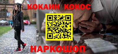 а пвп мука Кунгур