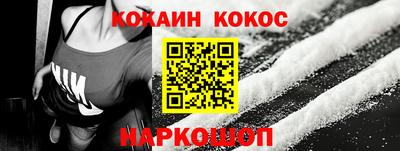 MDMA Premium VHQ Кумертау