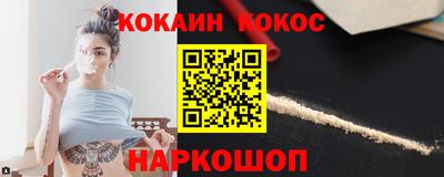 MDMA Premium VHQ Кумертау