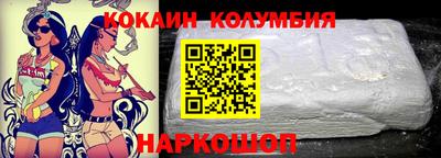 mdma Кулебаки