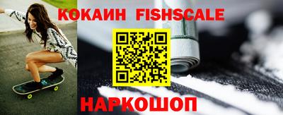 а пвп мука Кунгур