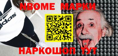 mdma Кулебаки