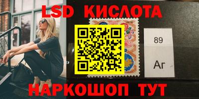 MDMA Premium VHQ Кумертау