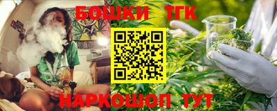 MDMA Premium VHQ Кумертау