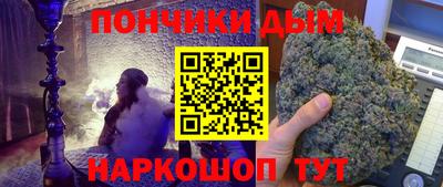 а пвп мука Кунгур