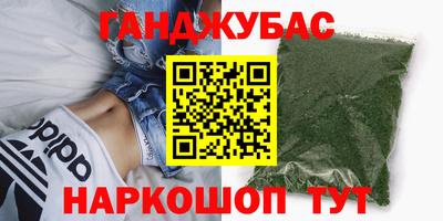 а пвп мука Кунгур