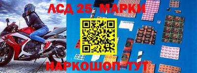 mdma Кулебаки