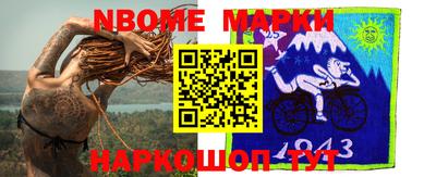 mdma Кулебаки
