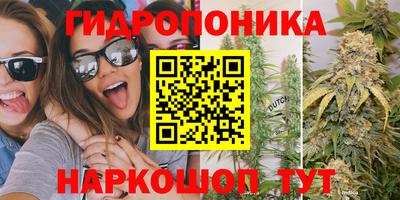 mdma Кулебаки