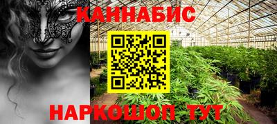 MDMA Premium VHQ Кумертау