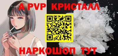 MDMA Premium VHQ Кумертау