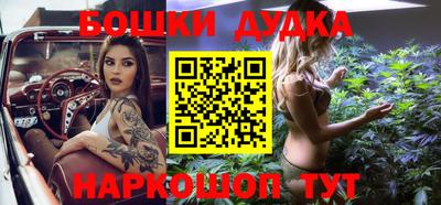 MDMA Premium VHQ Кумертау