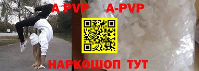MDMA Premium VHQ Кумертау