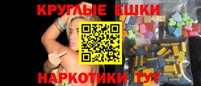 а пвп мука Кунгур