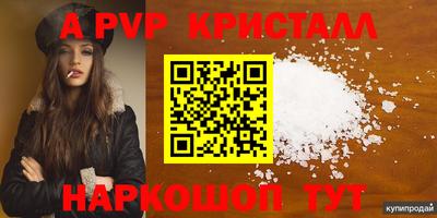 MDMA Premium VHQ Кумертау