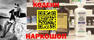 а пвп мука Кунгур