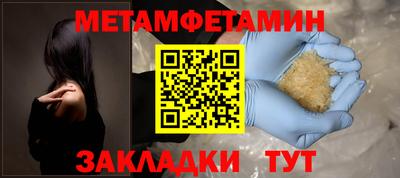 MDMA Premium VHQ Кумертау