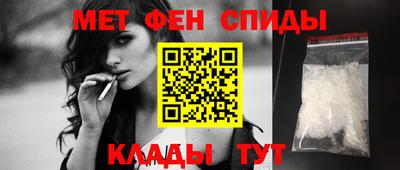 а пвп мука Кунгур