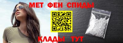 а пвп мука Кунгур