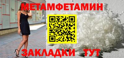 MDMA Premium VHQ Кумертау