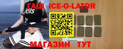 mdma Кулебаки