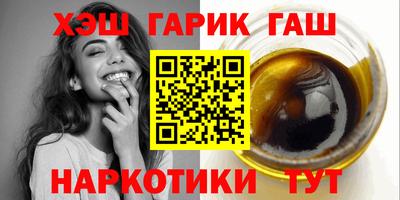а пвп мука Кунгур