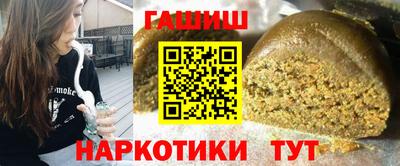 а пвп мука Кунгур