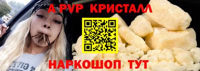 MDMA Premium VHQ Кумертау