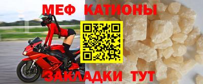 mdma Кулебаки