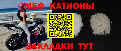 MDMA Premium VHQ Кумертау