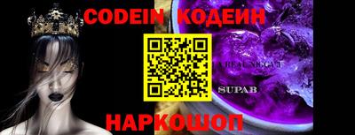 mdma Кулебаки