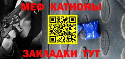 MDMA Premium VHQ Кумертау