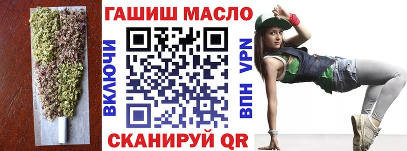 ТГК вейп с тгк  Коркино 
